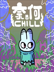 双手交叠协作姿态的手部组合漫画示范图